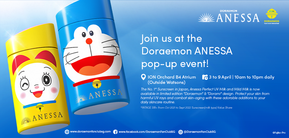 Read more about the article Doraemon ANESSA Pop-Up @ ION Orchard B4 Atrium